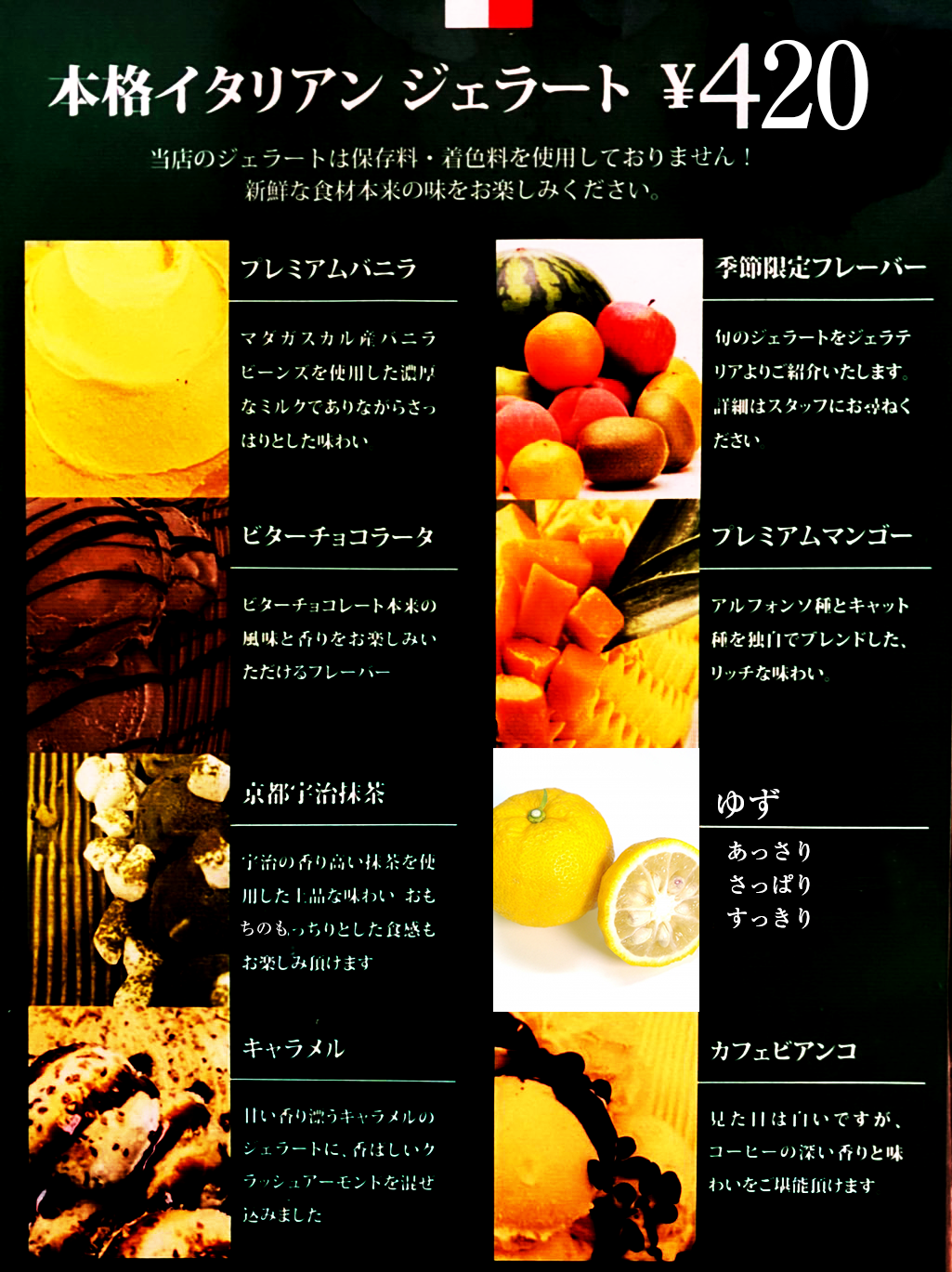 焼肉の本場生野区小路にある焼肉専門店　焼肉ひふみ